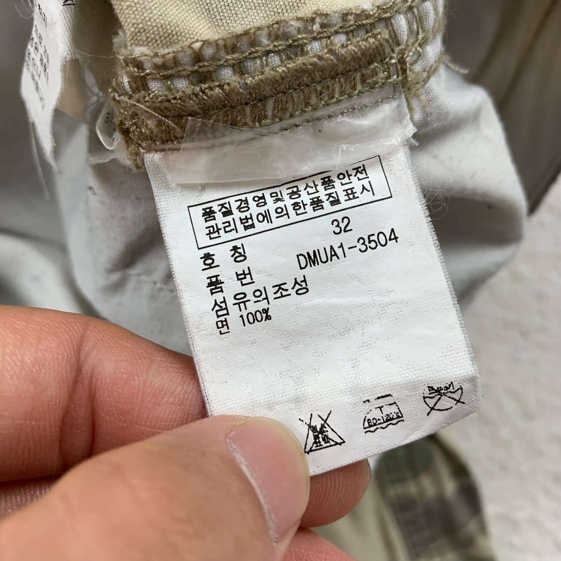 폴로 데님앤서플라이 덕카모 카고 팬츠 상품이미지10