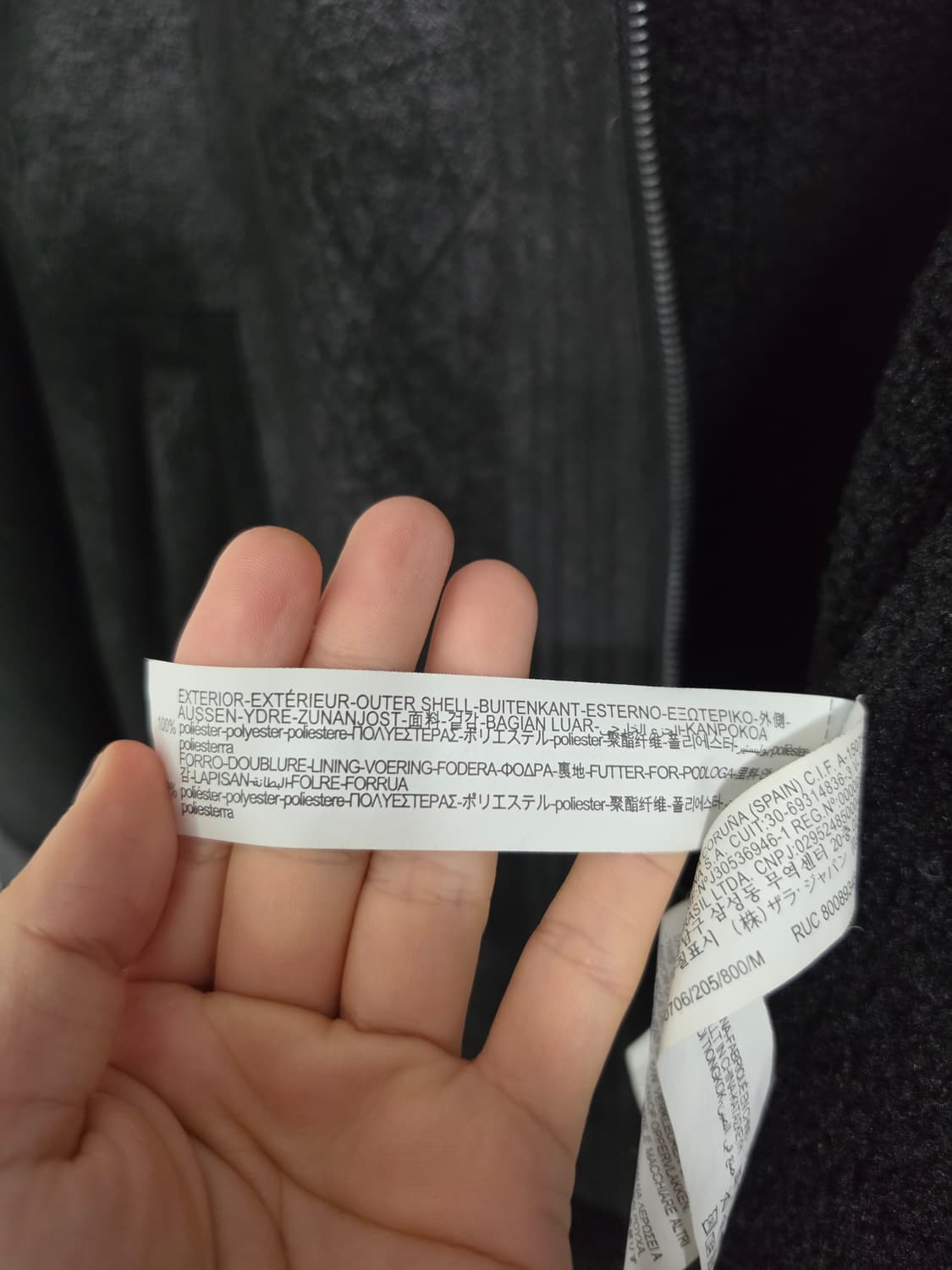 자라 스웨이드 무스탕 M 상품이미지3