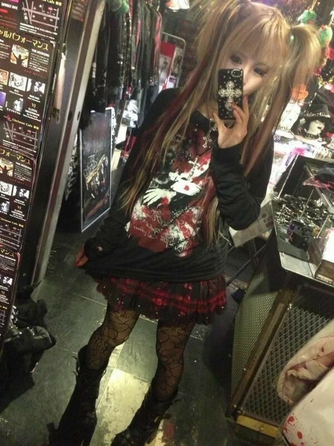 급처)펑크 의류 랜박 상품이미지1