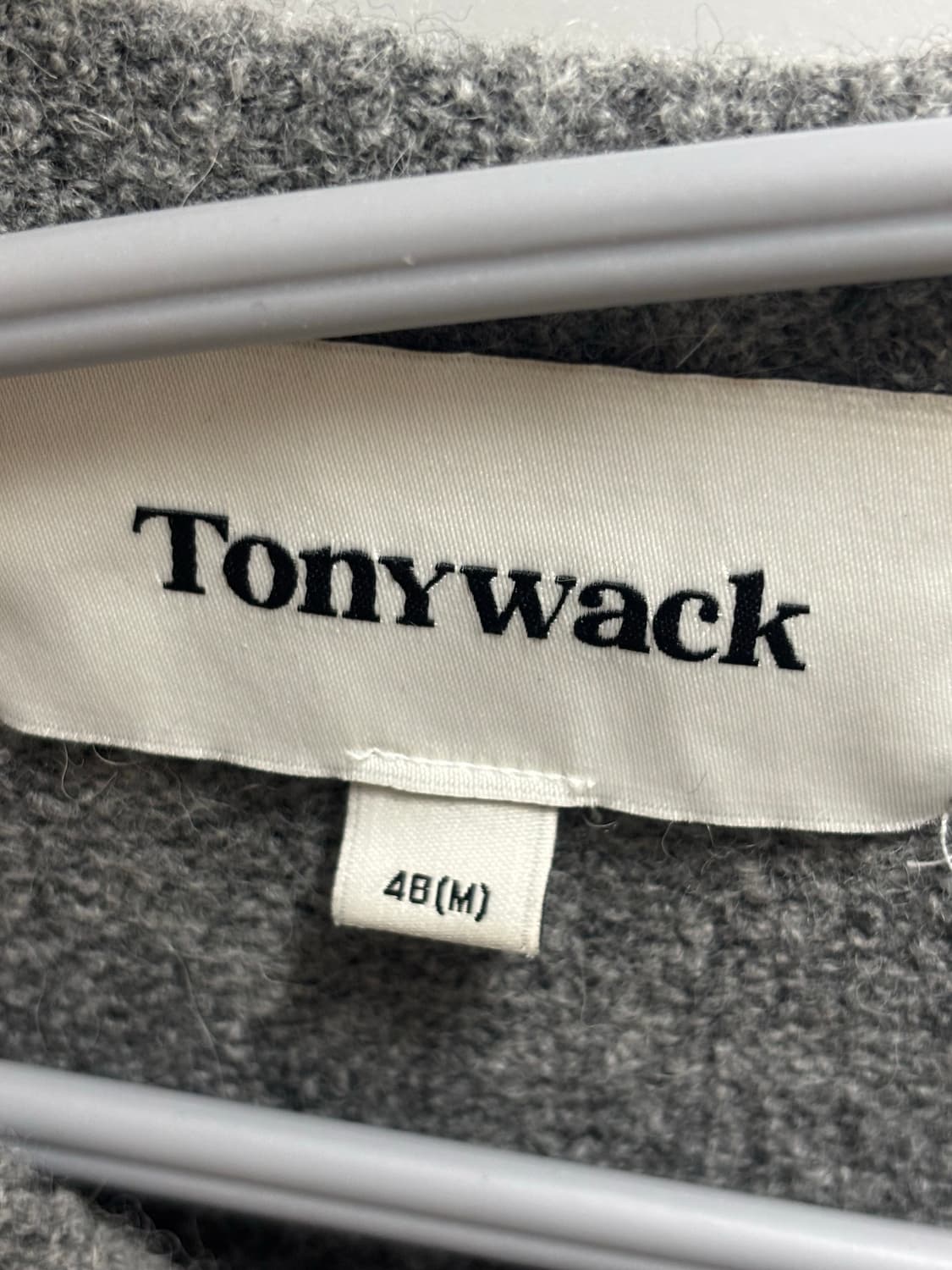 토니웩 가디건 M 상품이미지3