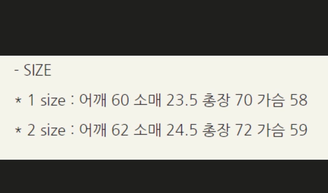 (1) 웨이비니스 23ss 스카시 하프 카라 니트 가디건 상품이미지8