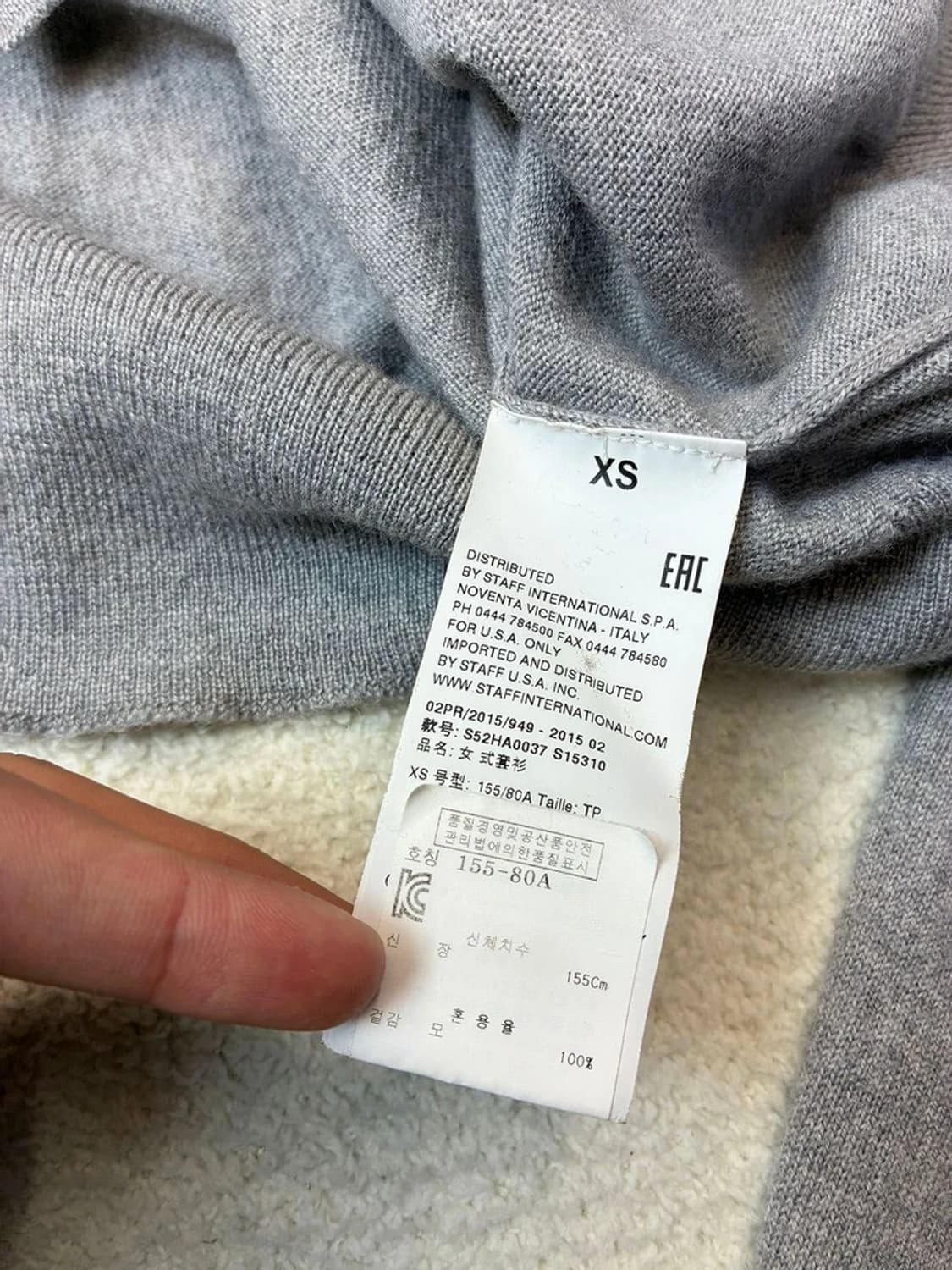 메종마르지엘라 MM6 아이코닉 울 니트 PN6133 상품이미지6