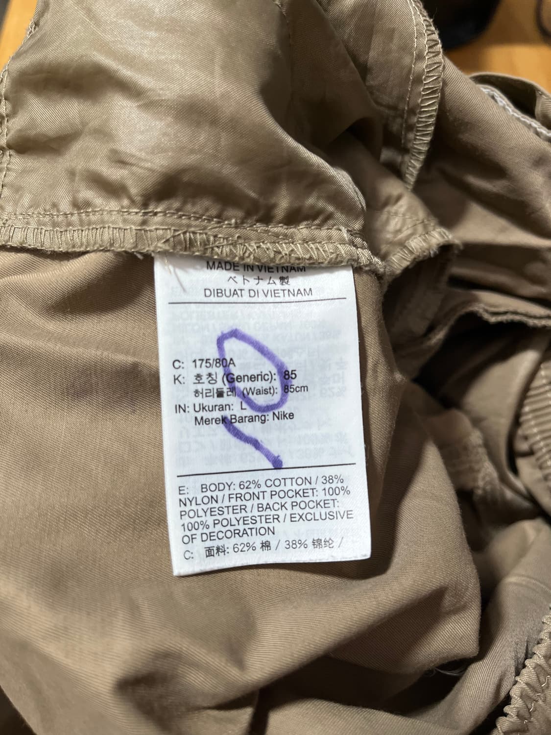 나이키 나일론 스포츠웨어 카고 팬츠 (브라운/L) 상품이미지6