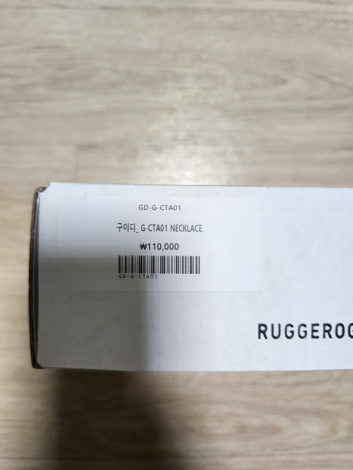 구이디 실버 목걸이 상품이미지3