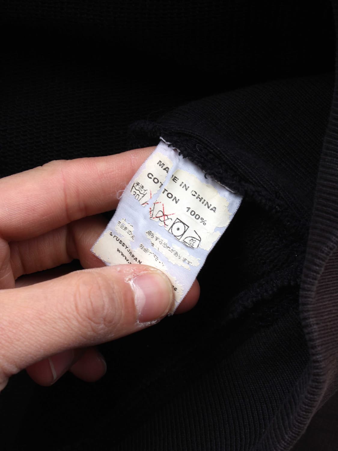 00s STUSSY (L) 상품이미지7