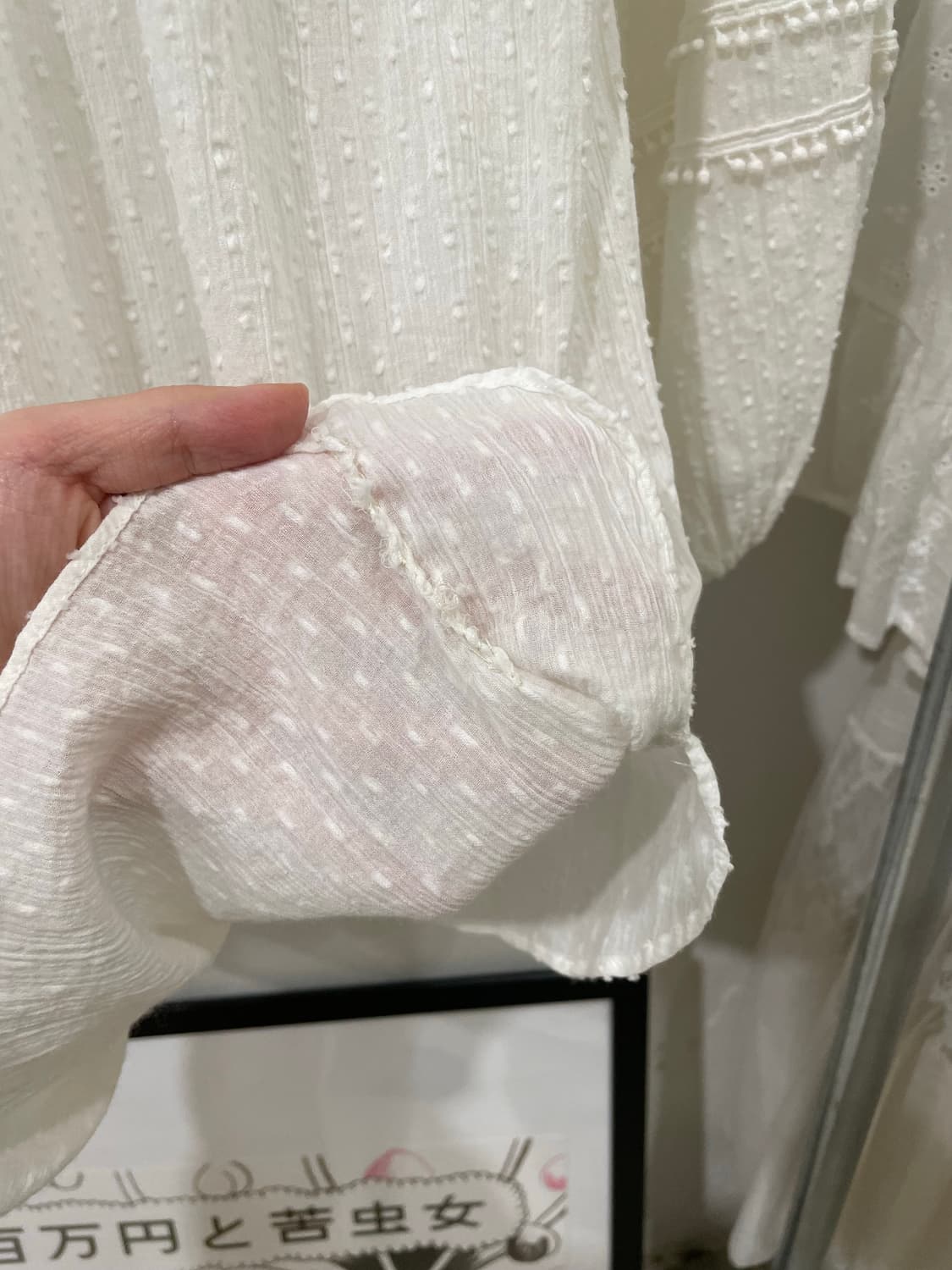 Hagumi dot blouse 상품이미지10