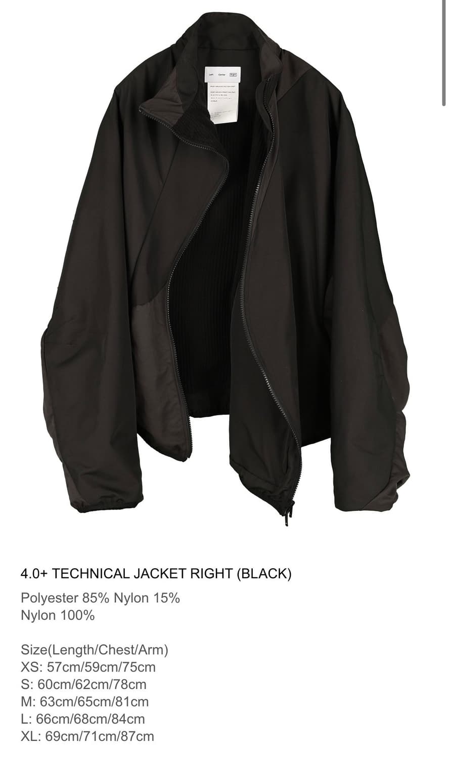 포스트아카이브팩션 파프 4.0+ 테크니컬 자켓 Right 상품이미지3
