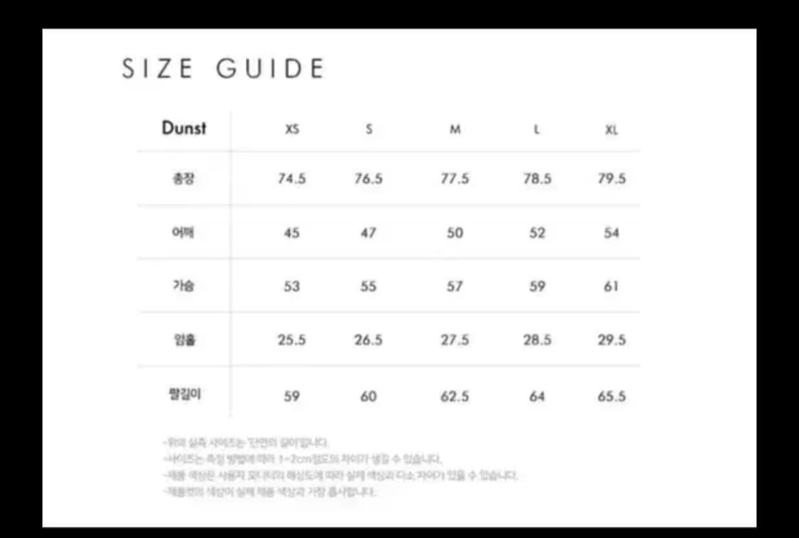 던스트 투웨이 쓰리버튼 헤비 울 블레이저 블랙 S 상품이미지3