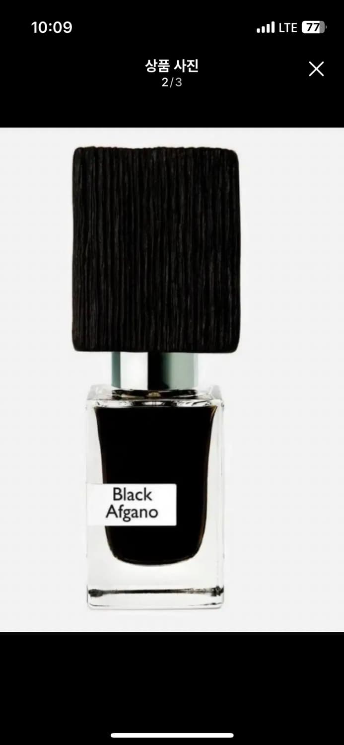 나소마토 블랙 아프리카 엑스트레 퍼퓸 30ml (미개봉새상품) 상품이미지2