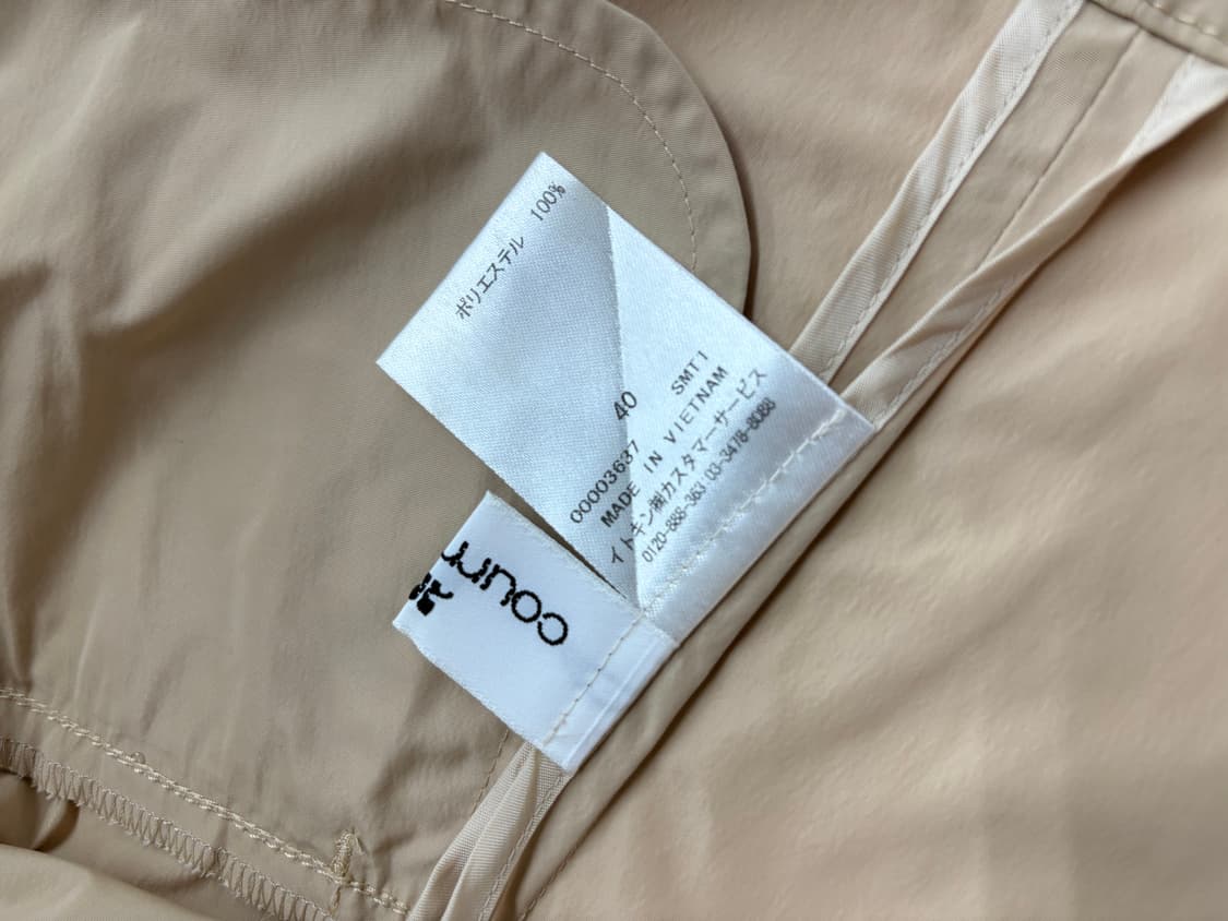 Courreges  꾸레쥬 상품이미지6