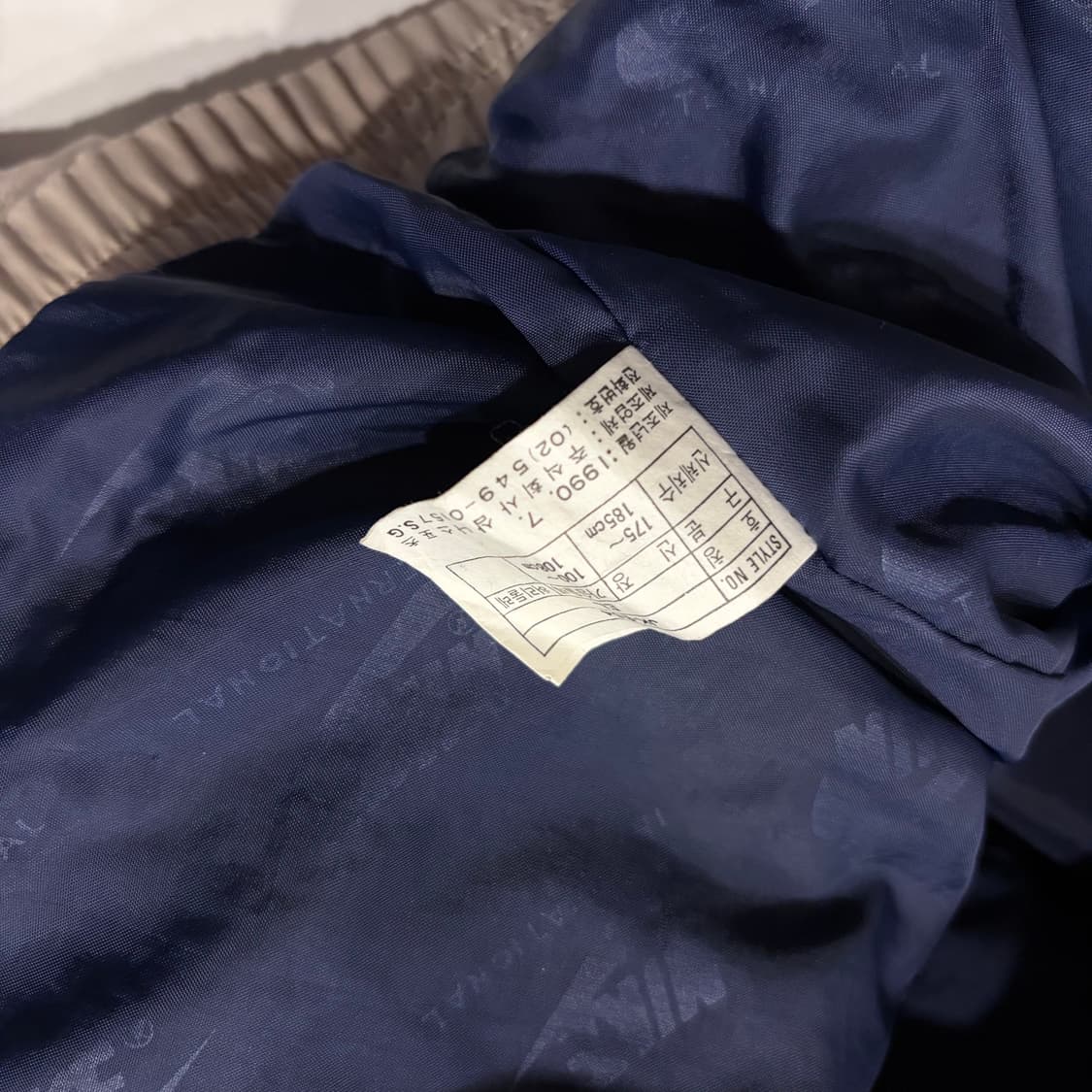 [L] 90s 나이키 빈티지 포켓 베이지 바람막이 자켓 D537 상품이미지9