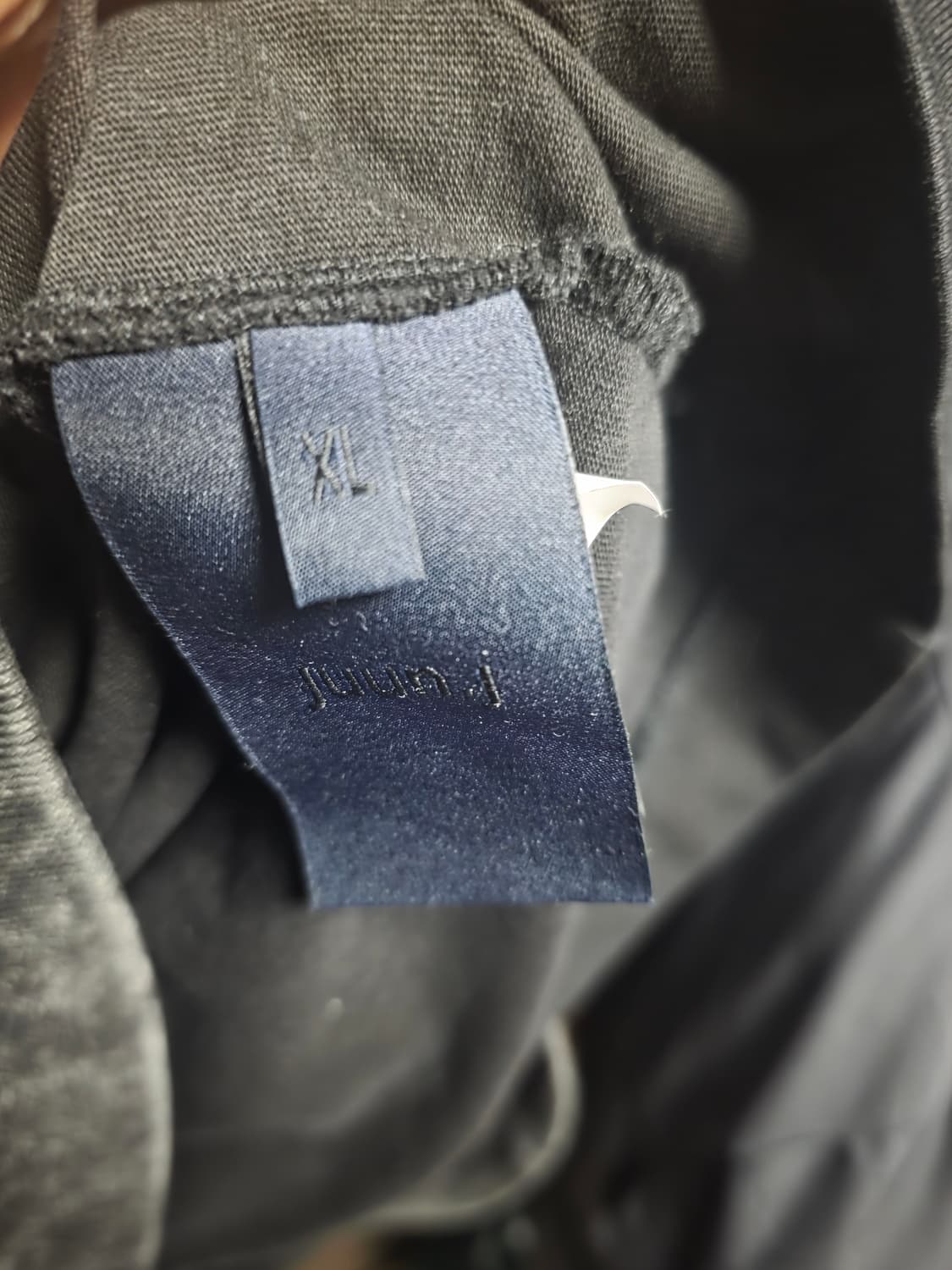 준지 23fw 컬렉션 데님 후드 XL 상품이미지3