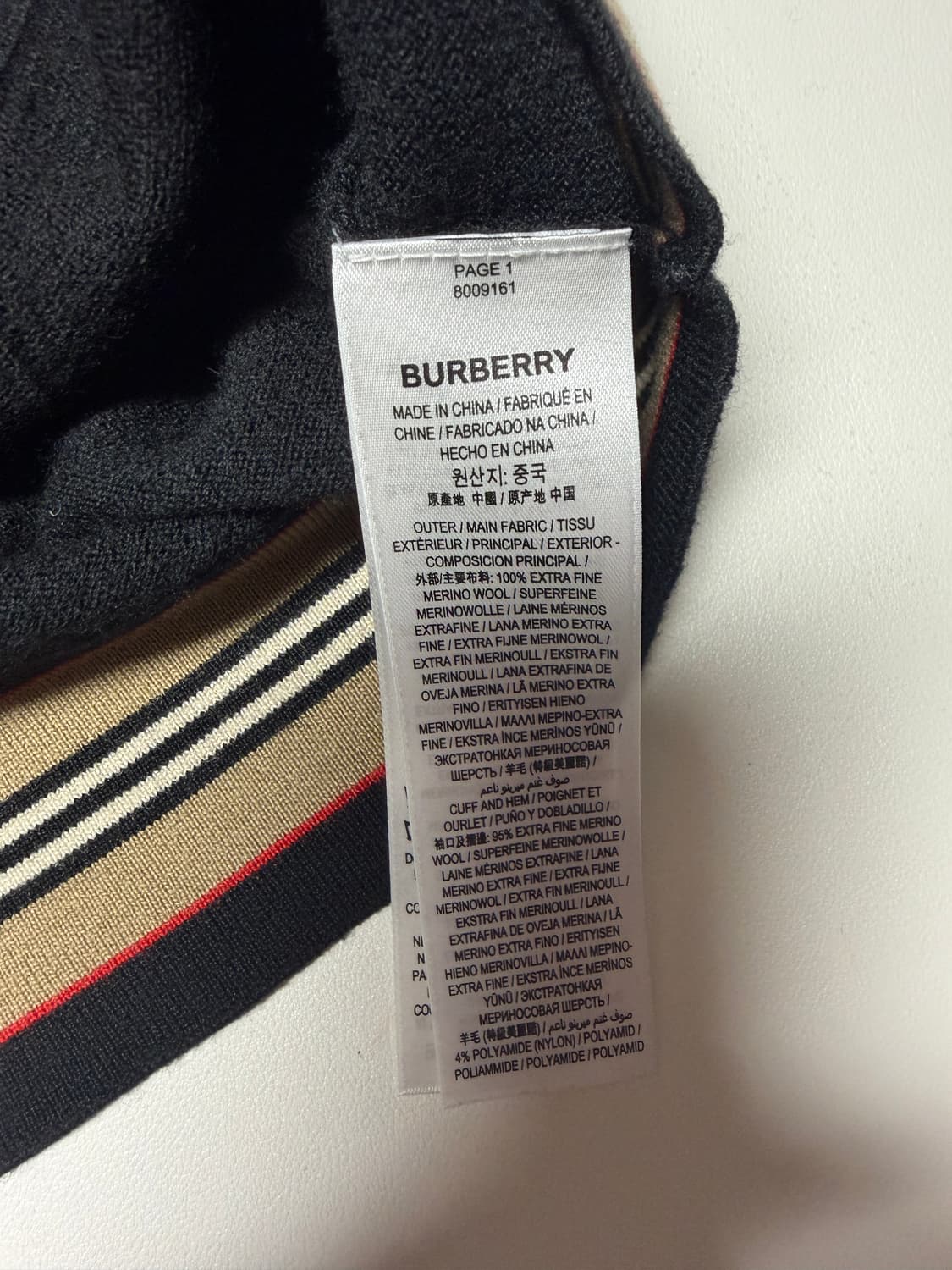 버버리 스트라이프 가디건 블랙 xxl 상품이미지3
