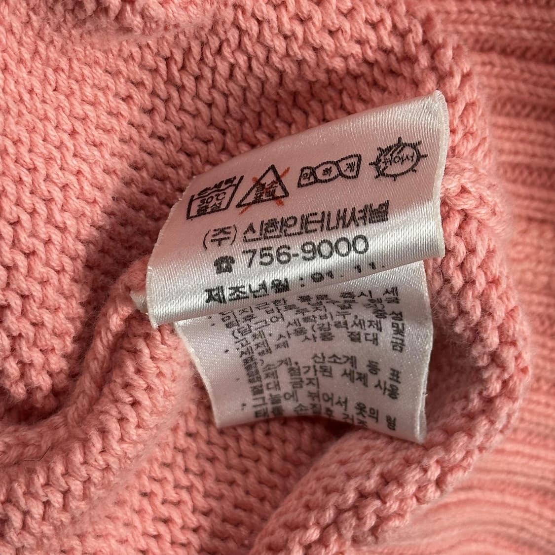 폴로 랄프로렌 포니 연핑크 니트 가디건 (L) 상품이미지6