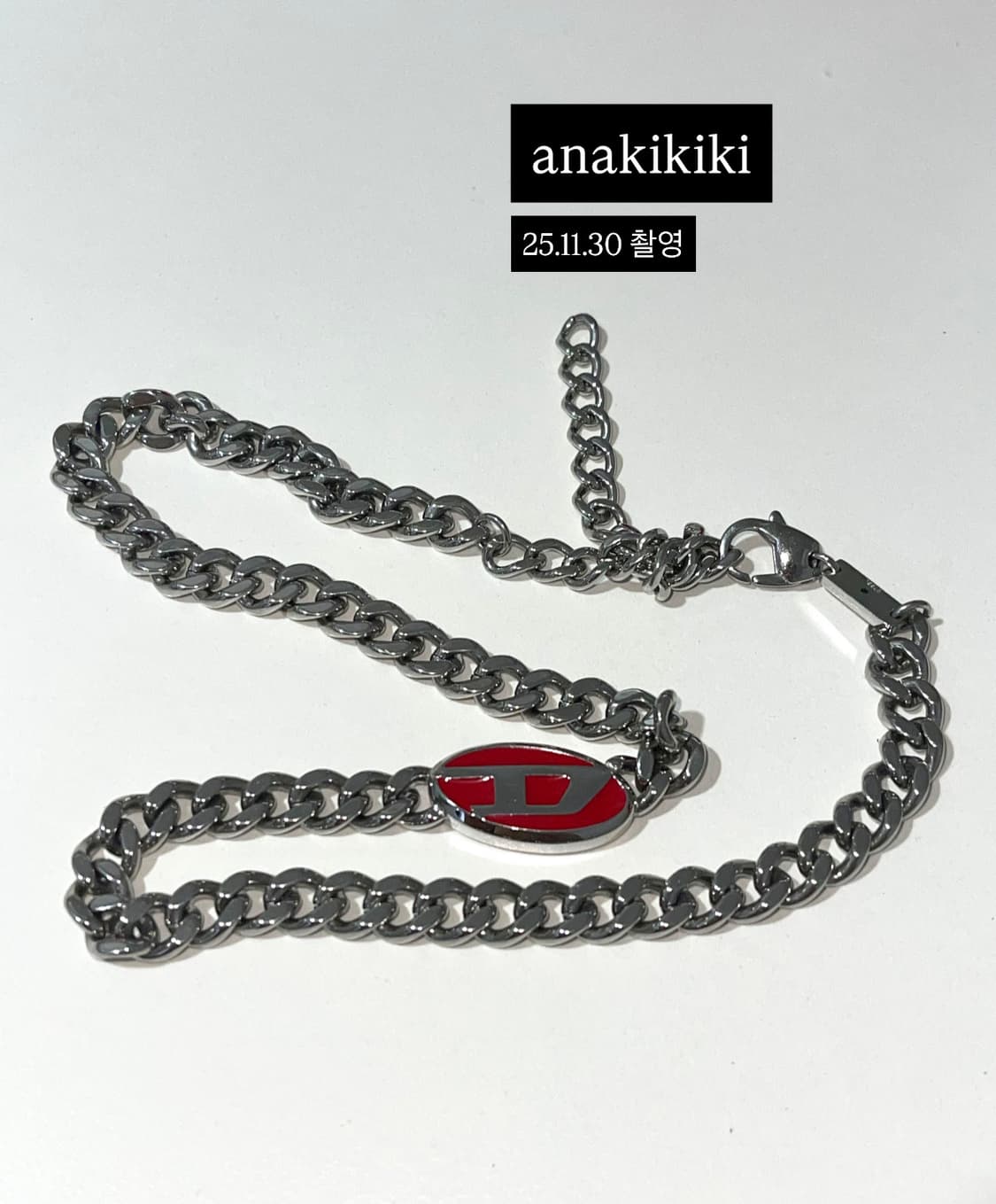 Diesel 디젤 레드 에나멜 로고 체인 목걸이 상품이미지2