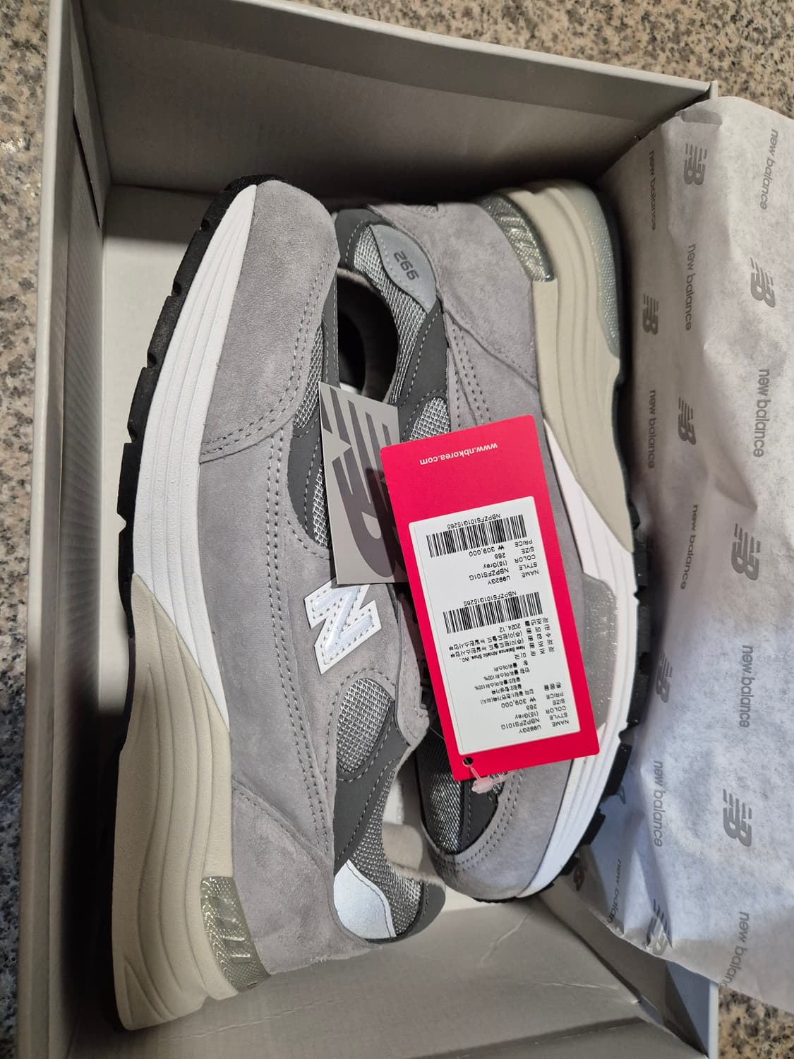 992 gray(U992GY) 265사이즈 상품이미지1