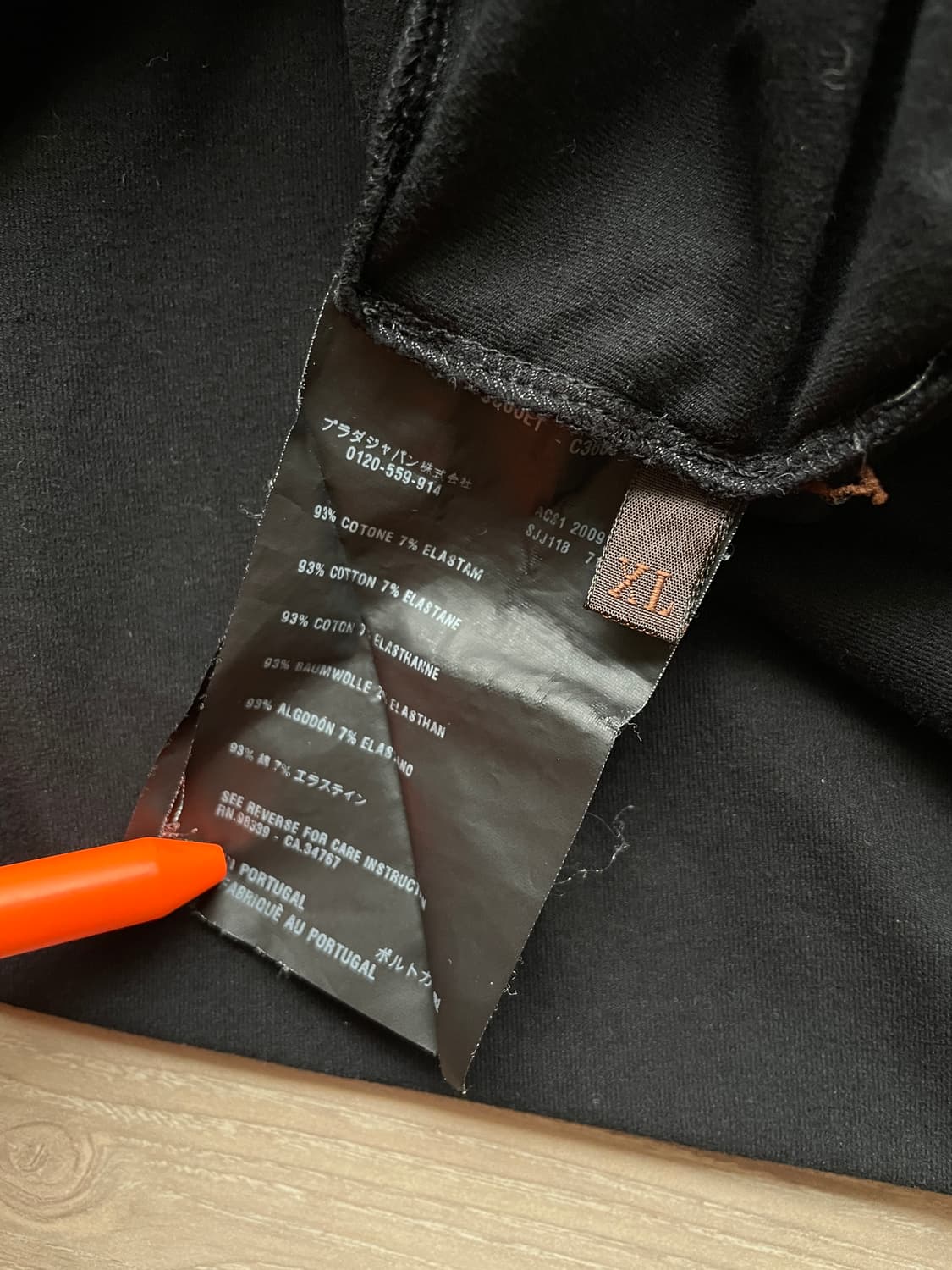 프라다 스포츠 PK 집업 롱 슬리브 상품이미지7