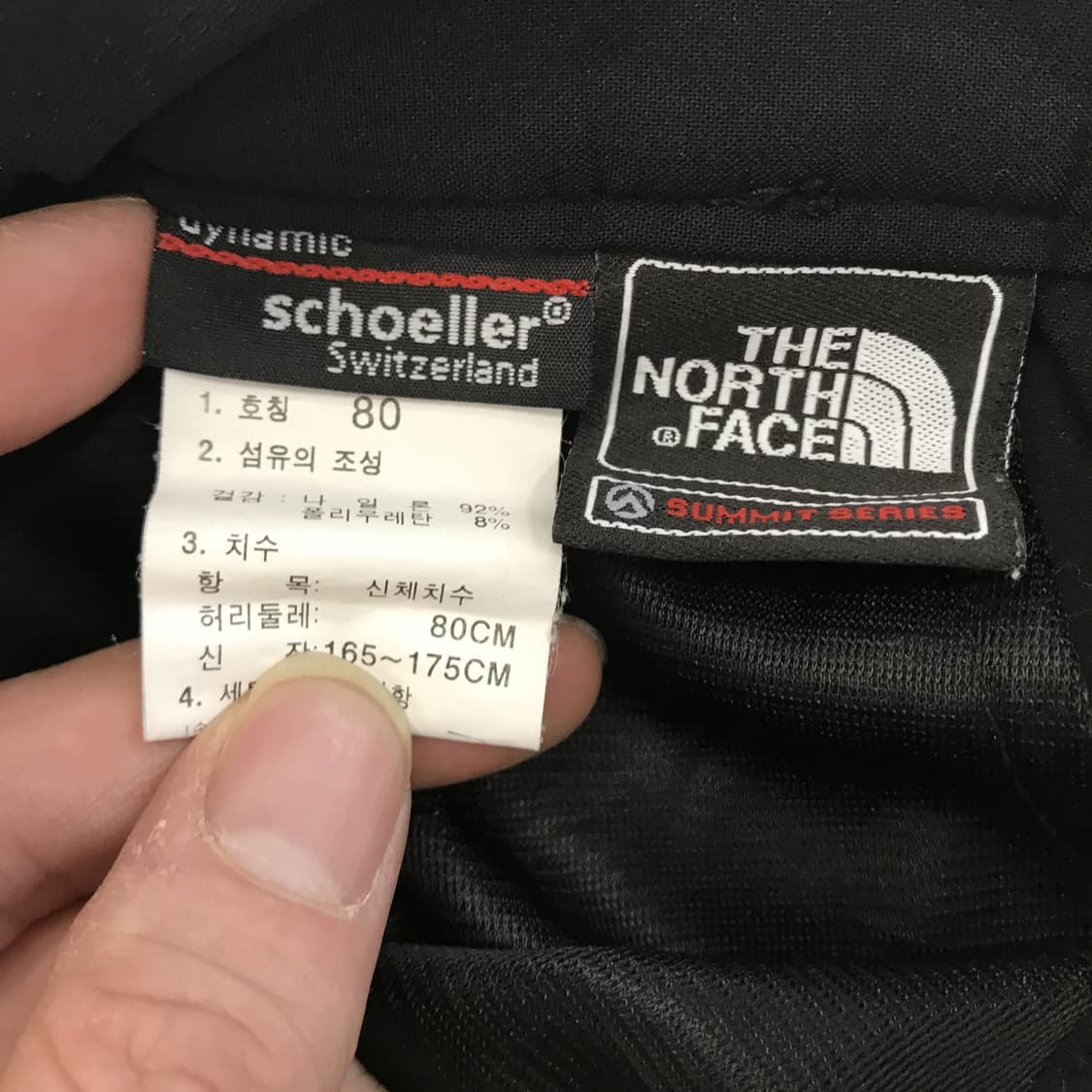 노스페이스 춘하용 쉘러 기능성 팬츠 [31인치] 상품이미지4