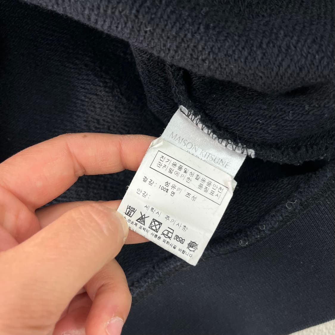 105 메종키츠네 트리컬러 폭스패치 맨투맨 상품이미지5