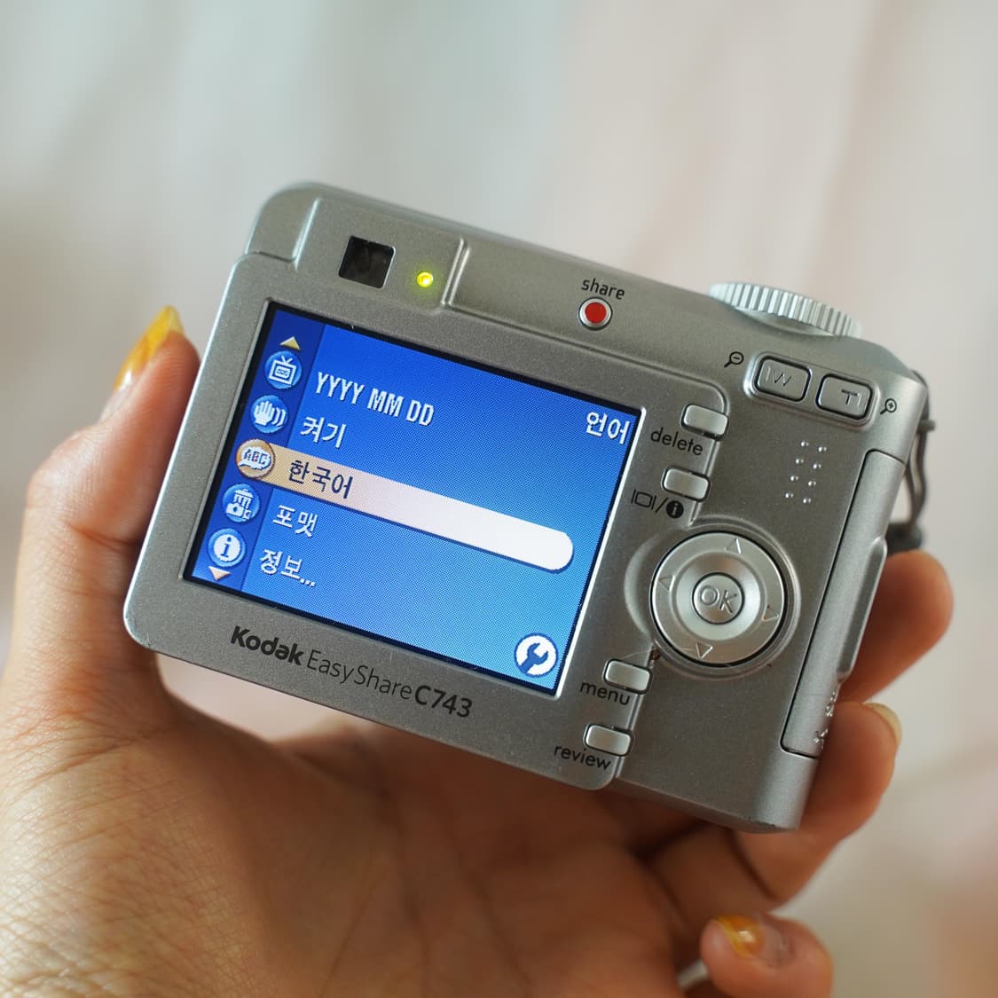 코닥 이지쉐어 C743 실버 Kodak Easyshare C743 상품이미지4