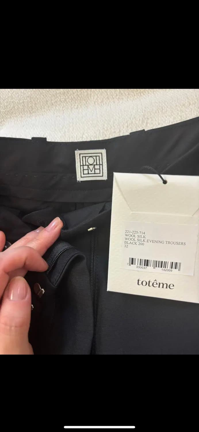 토템 울실크 이브닝 트라우저 팬츠 슬랙스 상품이미지3