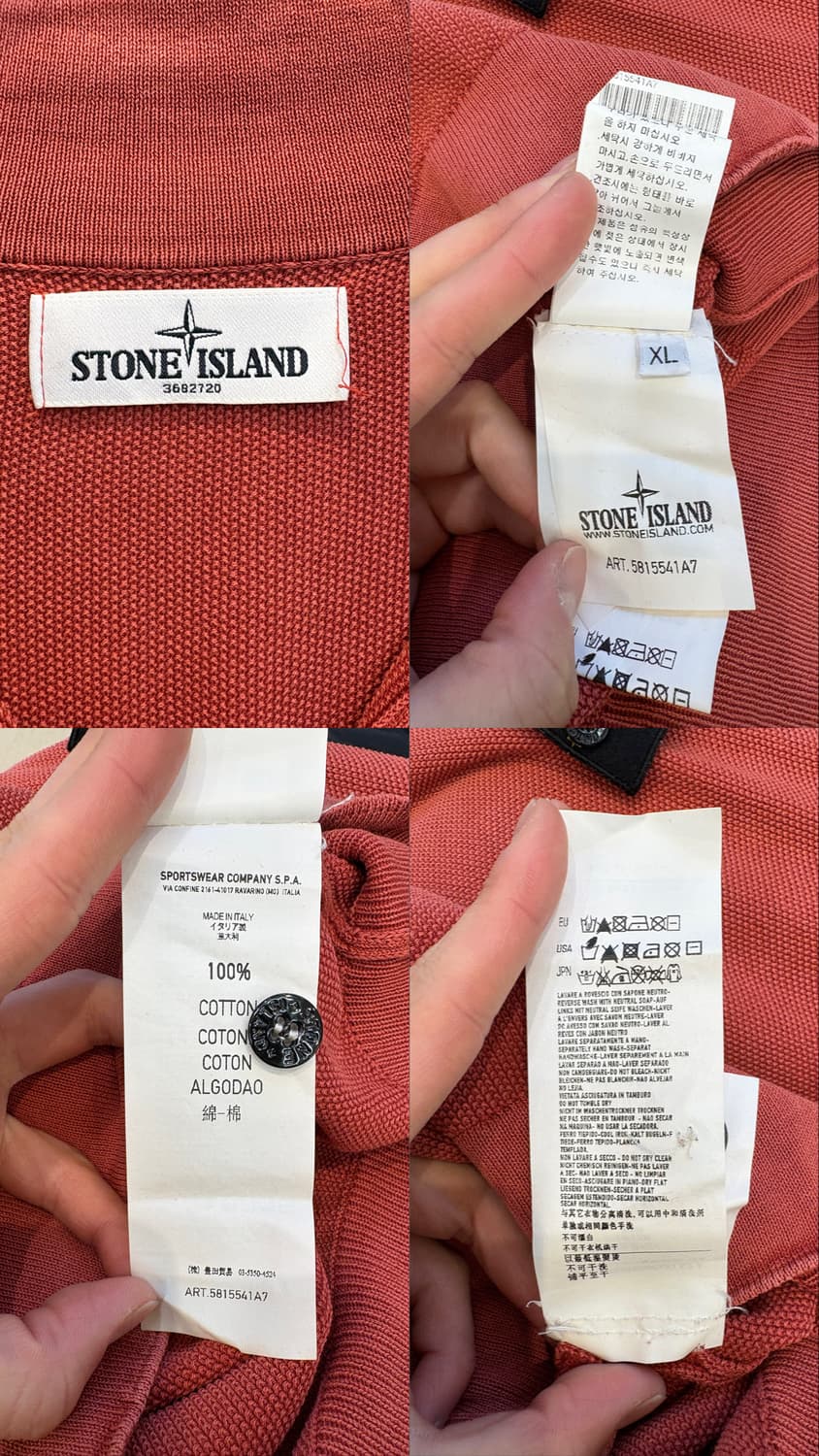 스톤아일랜드 패치 로고 하프버튼 슬리브 상품이미지10