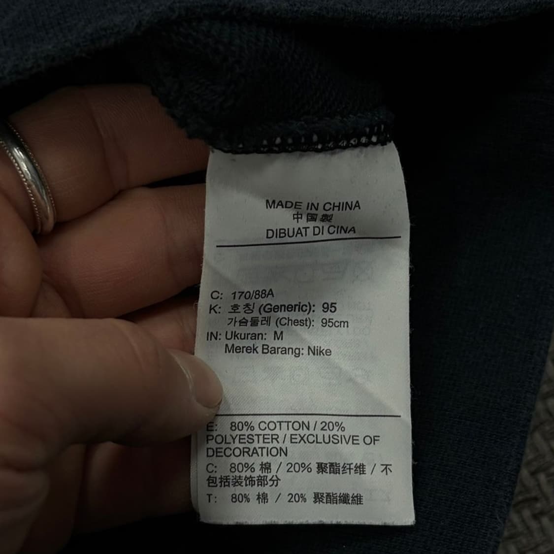 나이키 베이직 로고 맨투맨 v2410 상품이미지7