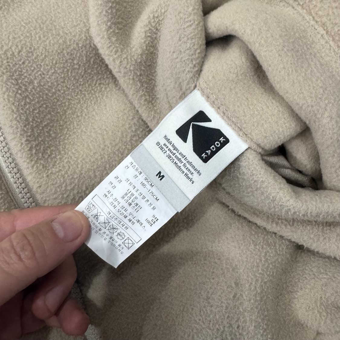 코닥 코다컬러 리버시블 마이크로플리스 자켓 상품이미지8