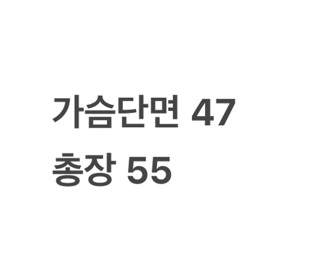 [정품] 폴로 랄프로렌 체크 퀼팅 조끼 패딩 베스트 b17 상품이미지7