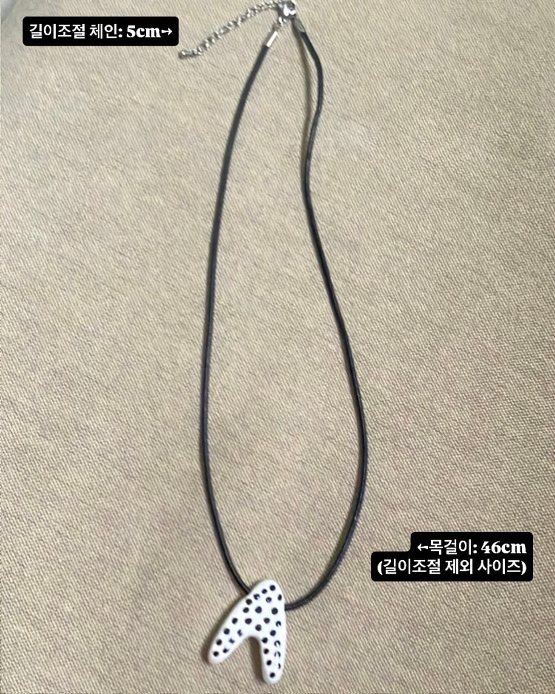 핸드메이드 하트땡땡이 가죽 목걸이 | 도트 하트 펜던트 레이어드 목걸이 상품이미지7
