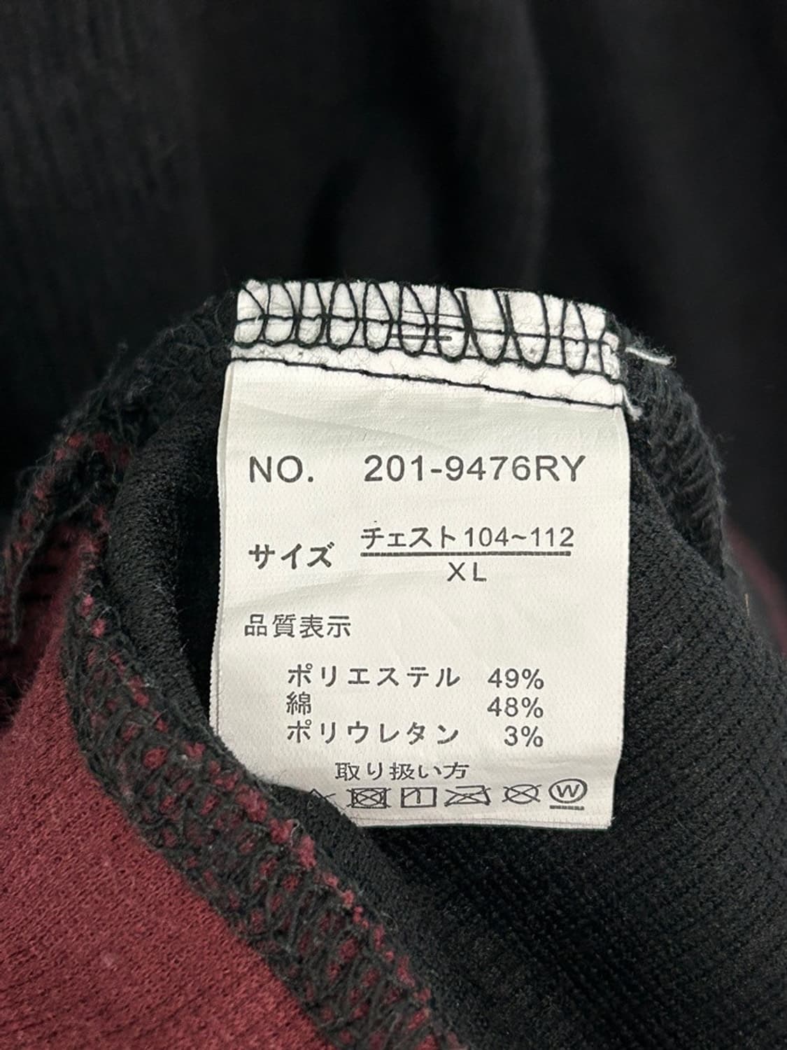 vtg top 상품이미지4