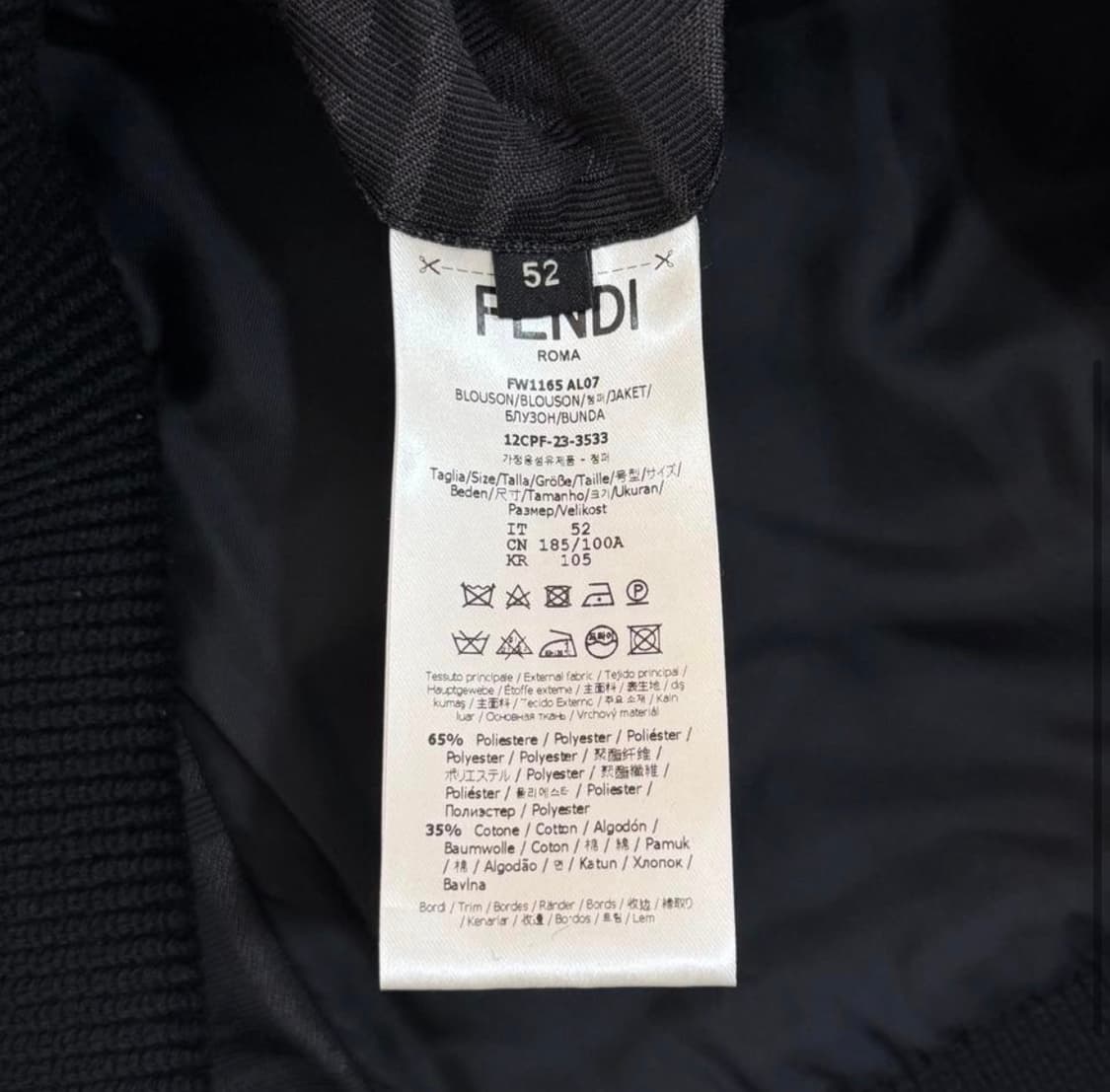 [리오브전포점] 펜디 FF 풀 모티프 패브릭 봄버 자켓 상품이미지5