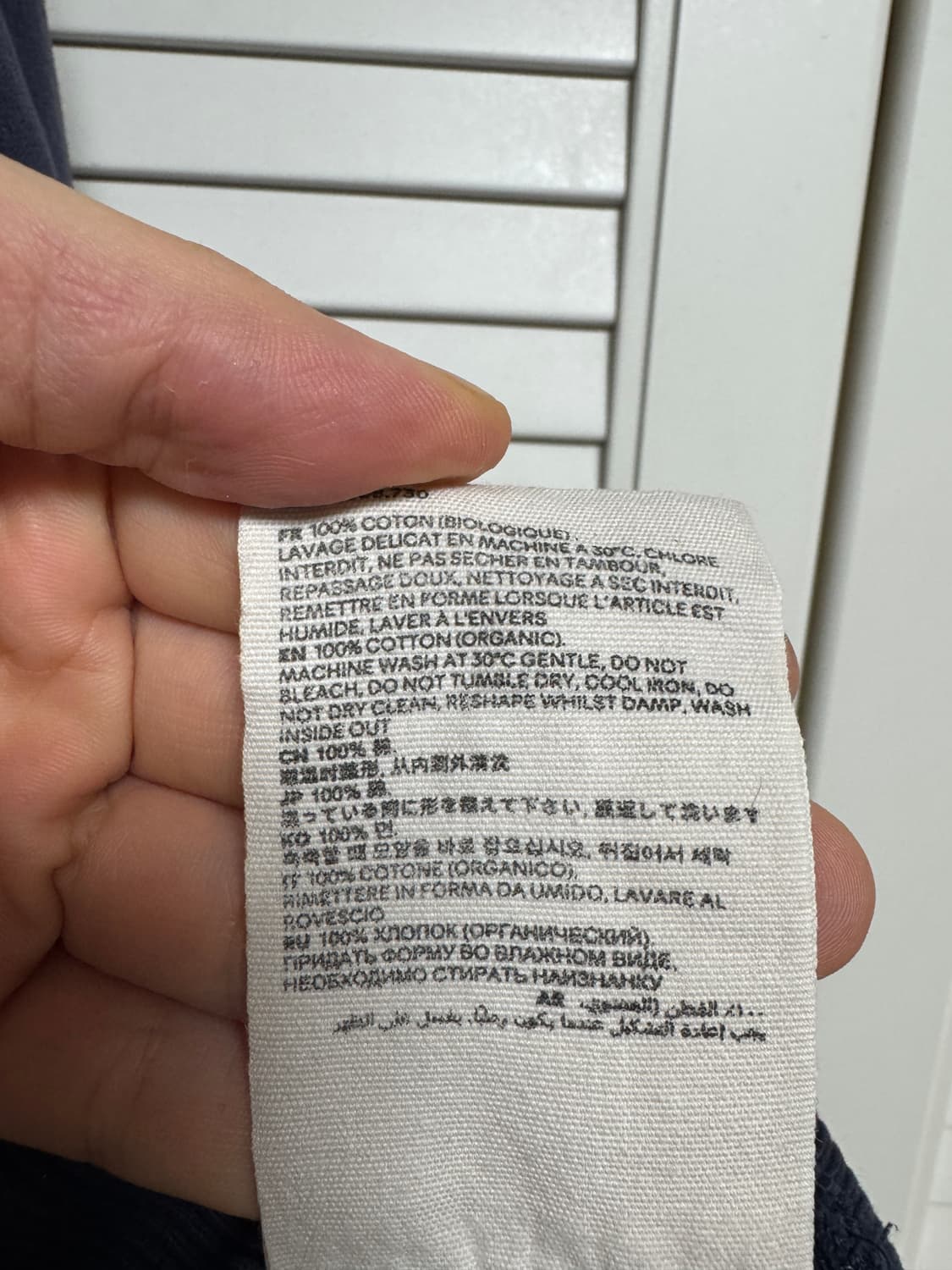 아미 후드티 맨투맨 네이비 L 정품 상품이미지4