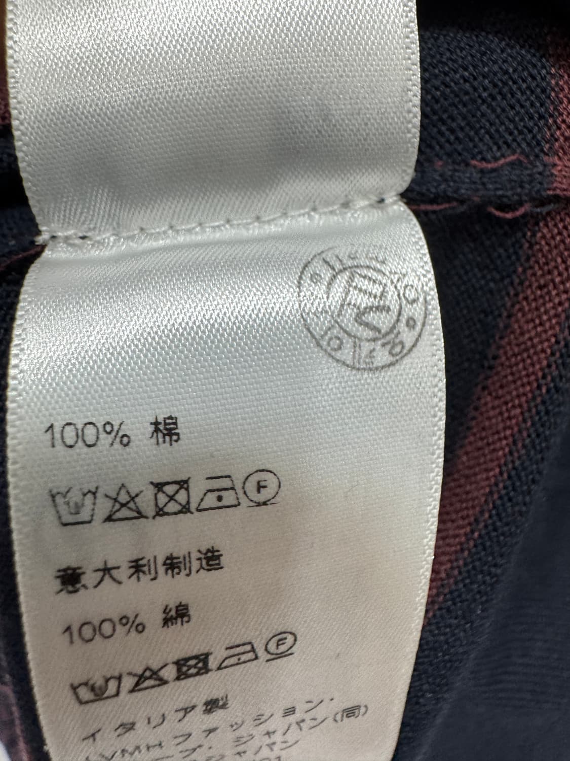 셀린느 스트라이프 폴로 카라 반팔 L  상품이미지3