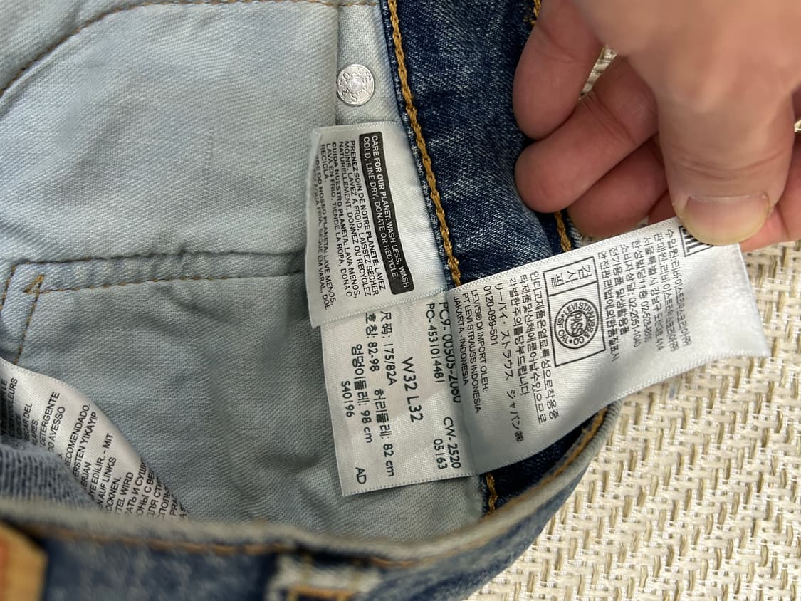 리바이스 505 32X32 상품이미지4