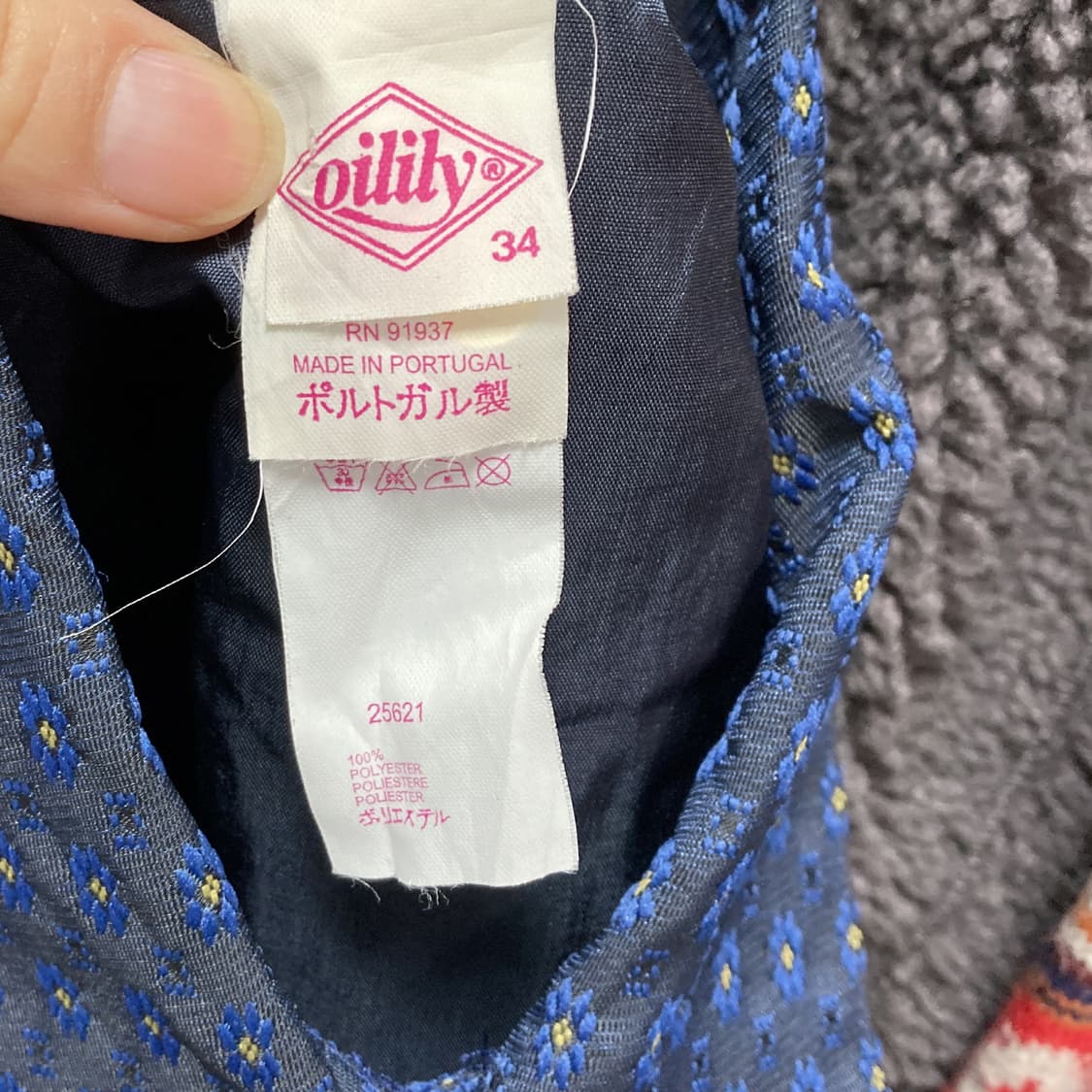 오일릴리 여성 크롭셔츠자켓 네이비 XS 상품이미지4