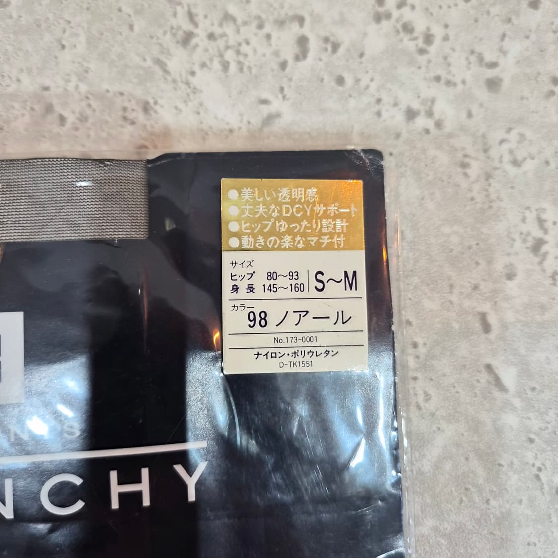 GIVENCHY 콜랑 블랙 팬티스타킹 상품이미지2