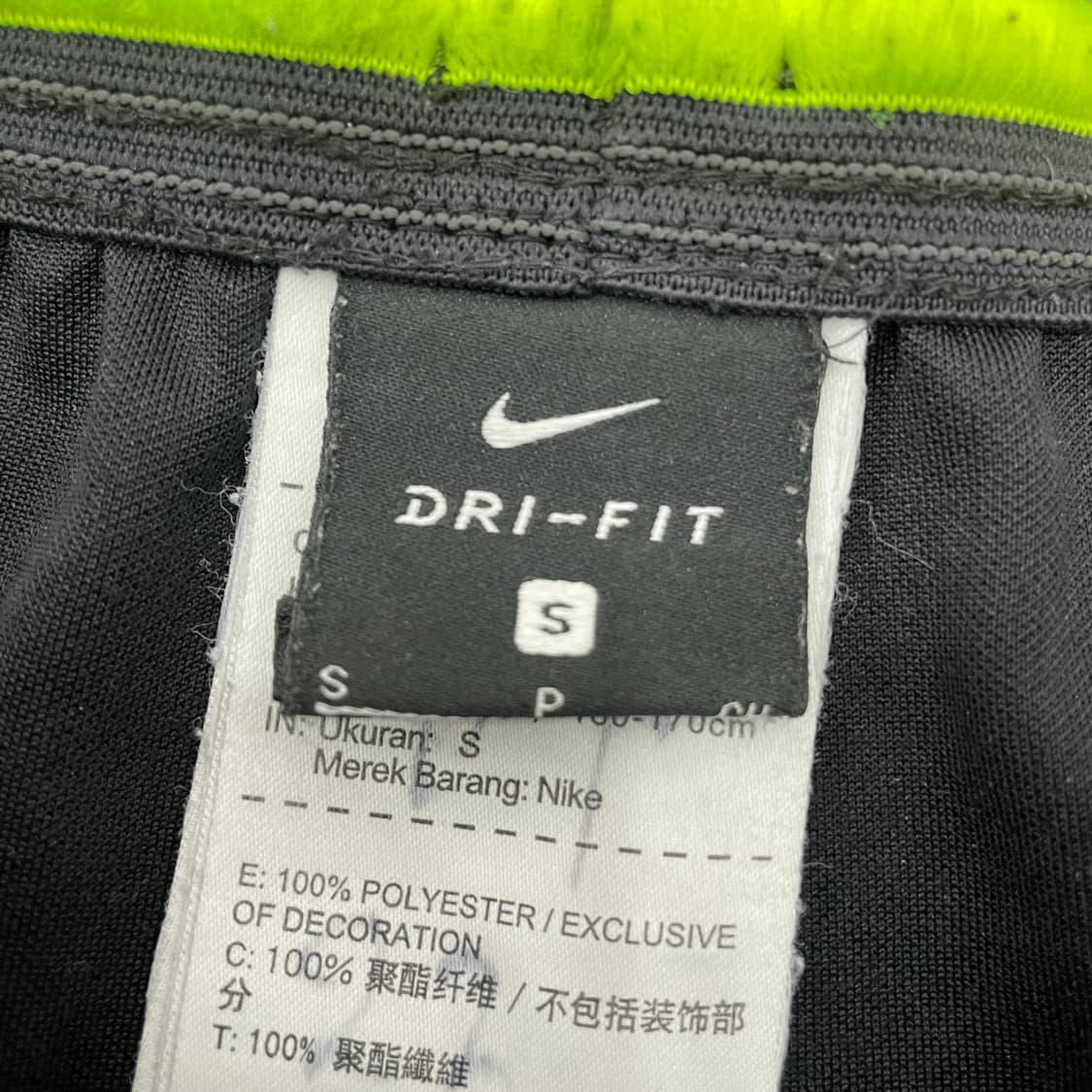 나이키 국대 트레이닝 쇼츠 상품이미지2