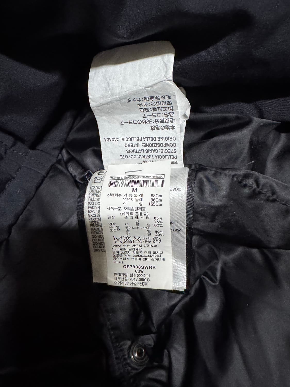 M 캐나다구스 쉘번 블랙라벨 패딩 상품이미지9