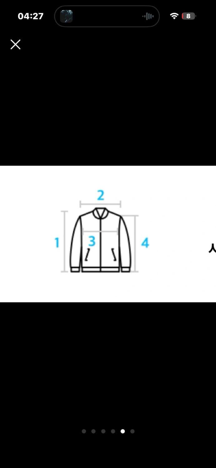urbandtype 자켓 상품이미지6