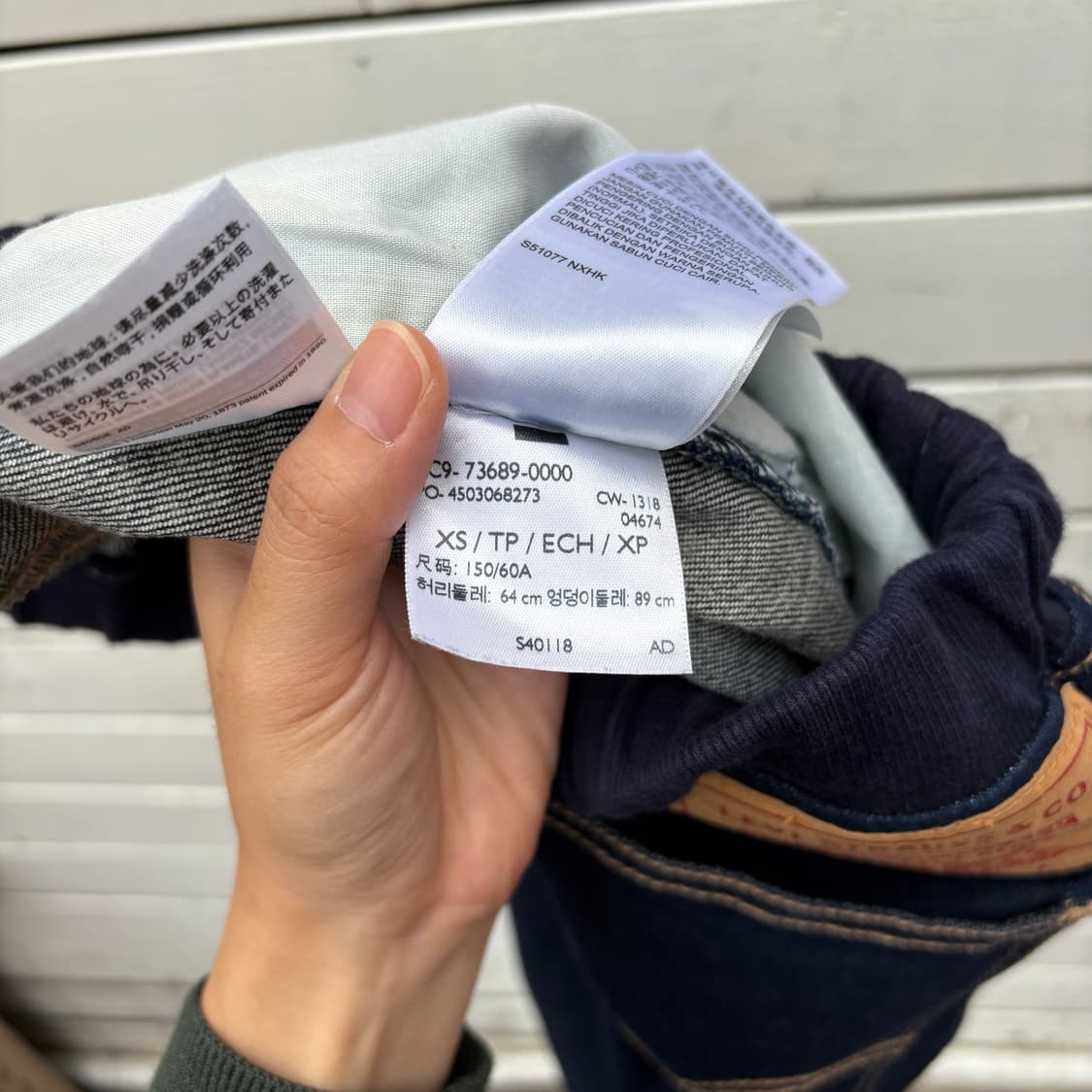 Levi’s 리바이스 데님 스커트 상품이미지6