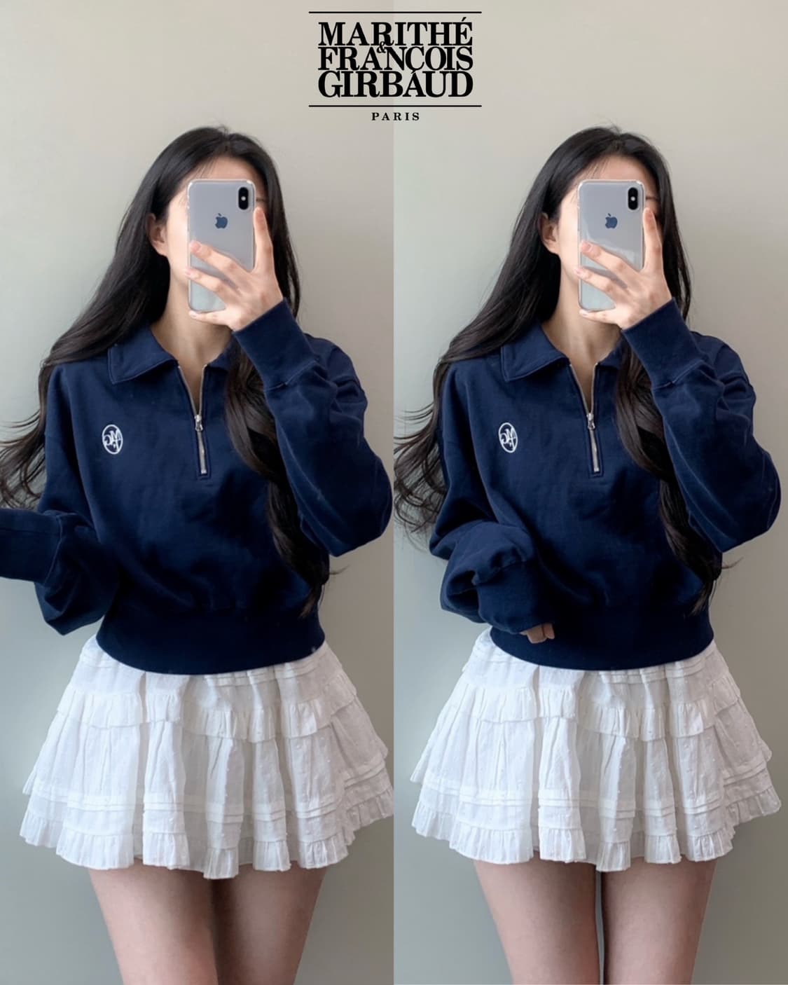 마리떼 프랑소와 저버 반집업 맨투맨 상품이미지1