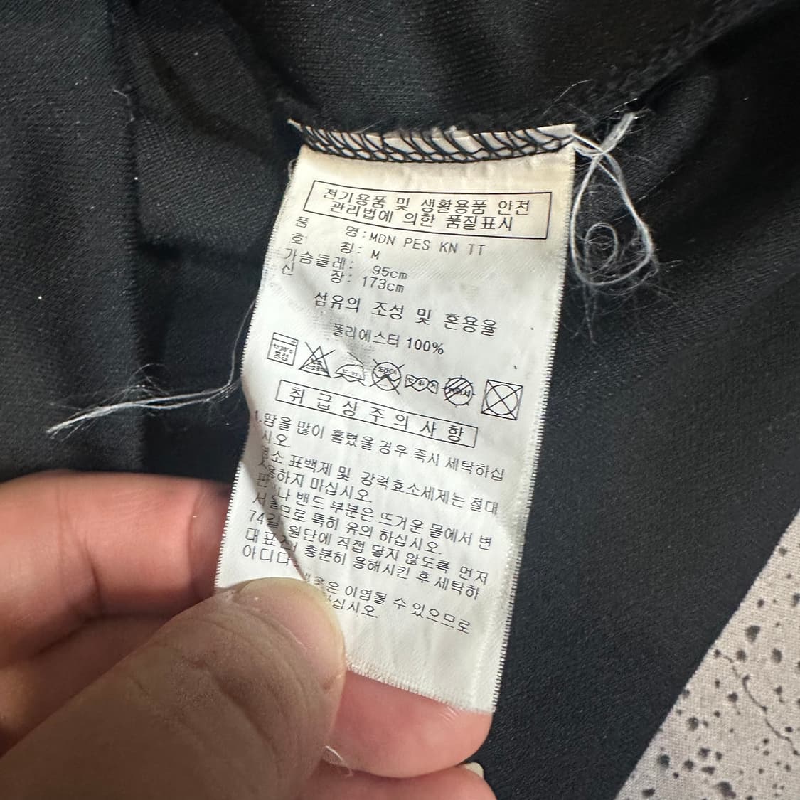 ✨ (바배) 아디다스 블랙 암 로고 트랙탑 집업 져지 상품이미지4