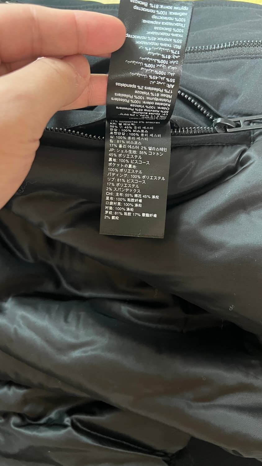 032c 길티 봄버 자켓 상품이미지6