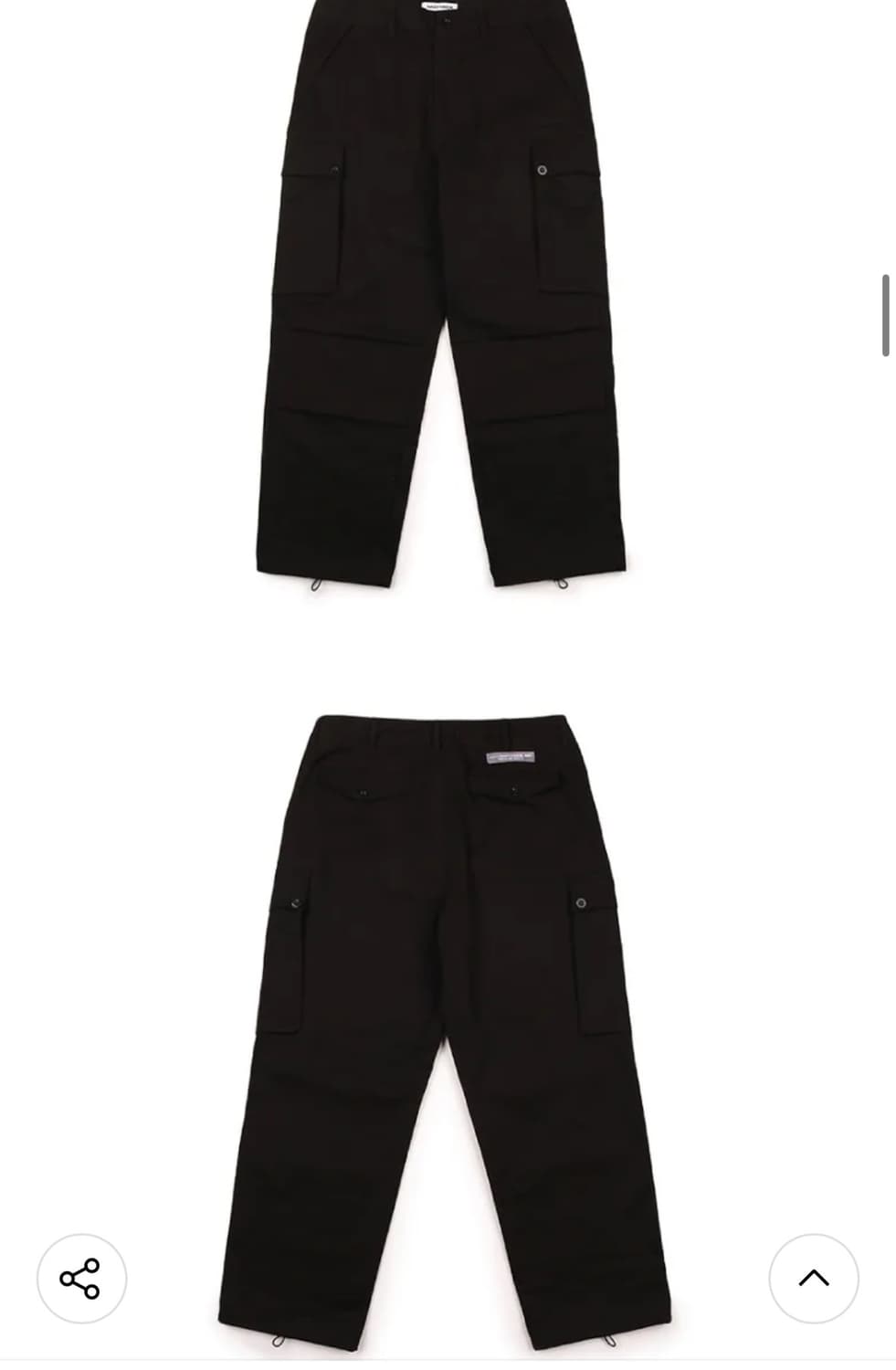 L] 트레셔, 네스티킥 팬츠 2종 일괄 상품이미지5