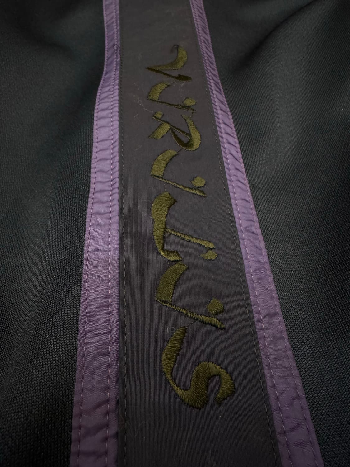 [46] 토가 비릴리스 테이프 로고 트랙팬츠 네이비 상품이미지6