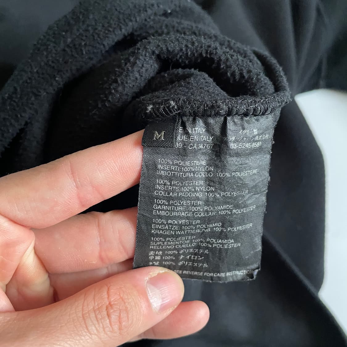 2000s Prada sport 상품이미지4