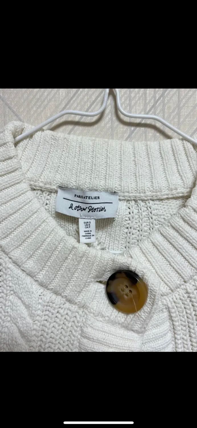 앤아더스토리즈 꽈배기 니트 가디건 S 상품이미지2