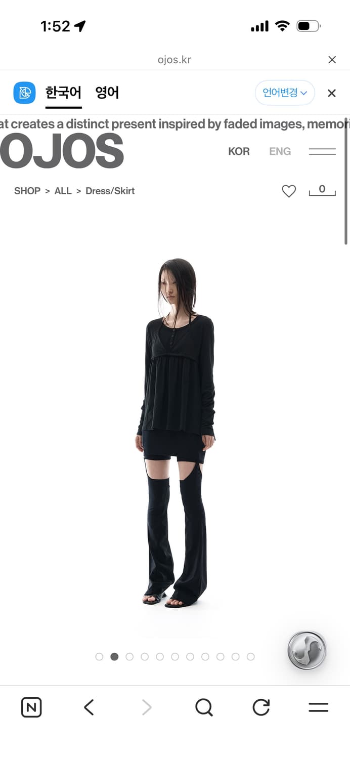 구해요) 오호스 Layered Paneled Skirt Shorts 상품이미지1