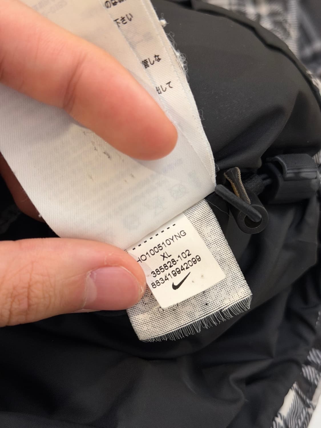 나이키 ACG 800필 빈티지 체크패턴 구스다운 패딩 상품이미지5